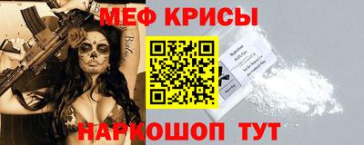 скорость Усть-Илимск