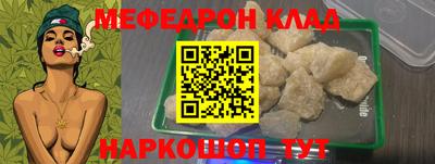 скорость Усть-Илимск