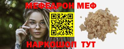 скорость Усть-Илимск