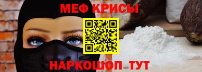 mix Уссурийск