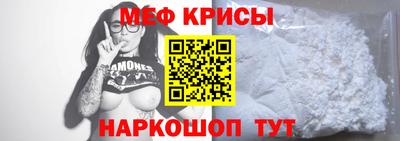 скорость Усть-Илимск