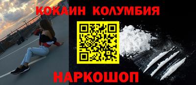 mix Уссурийск