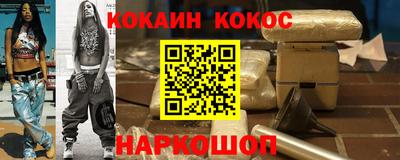 mix Уссурийск