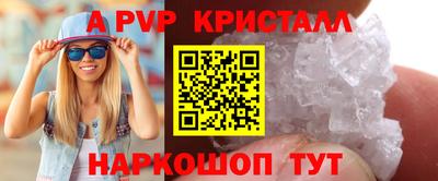 дмт Усть-Джегута