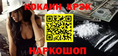 mix Уссурийск