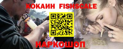 mix Уссурийск