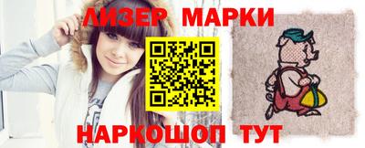 mix Уссурийск