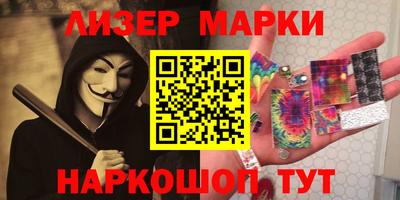 дмт Усть-Джегута