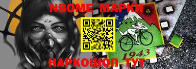 дмт Усть-Джегута