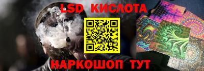mix Уссурийск