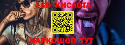 скорость Усть-Илимск