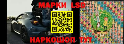 дмт Усть-Джегута