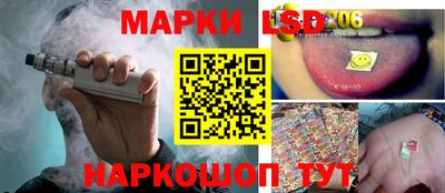 скорость Усть-Илимск