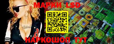 mix Уссурийск