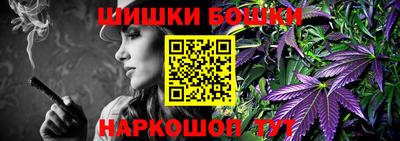 дмт Усть-Джегута