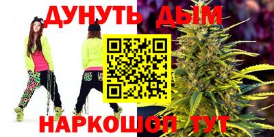 скорость Усть-Илимск
