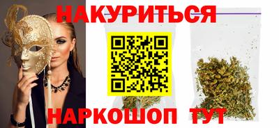 mix Уссурийск