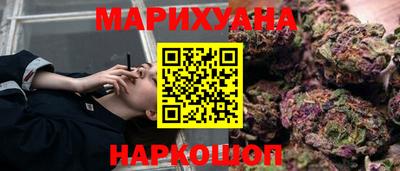 скорость Усть-Илимск