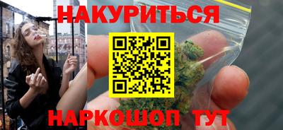 mix Уссурийск