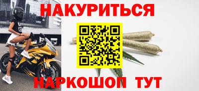скорость Усть-Илимск