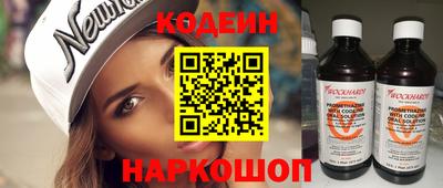 дмт Усть-Джегута