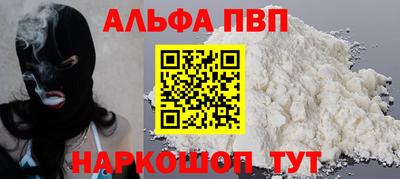 mix Уссурийск