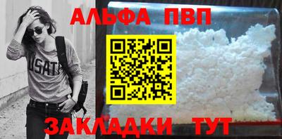 скорость Усть-Илимск