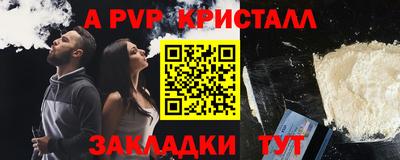 дмт Усть-Джегута