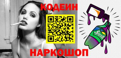 дмт Усть-Джегута