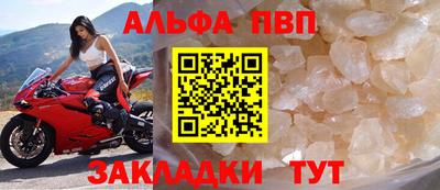 дмт Усть-Джегута