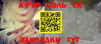 mix Уссурийск