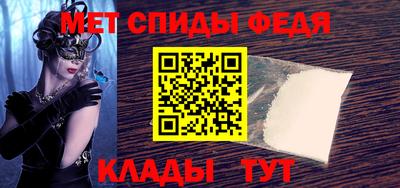 дмт Усть-Джегута