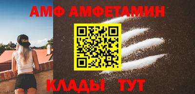 mix Уссурийск