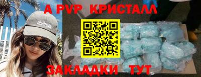 дмт Усть-Джегута