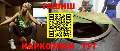 mix Уссурийск