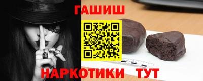 дмт Усть-Джегута