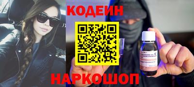 дмт Усть-Джегута