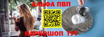 дмт Усть-Джегута