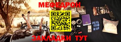 скорость Усть-Илимск